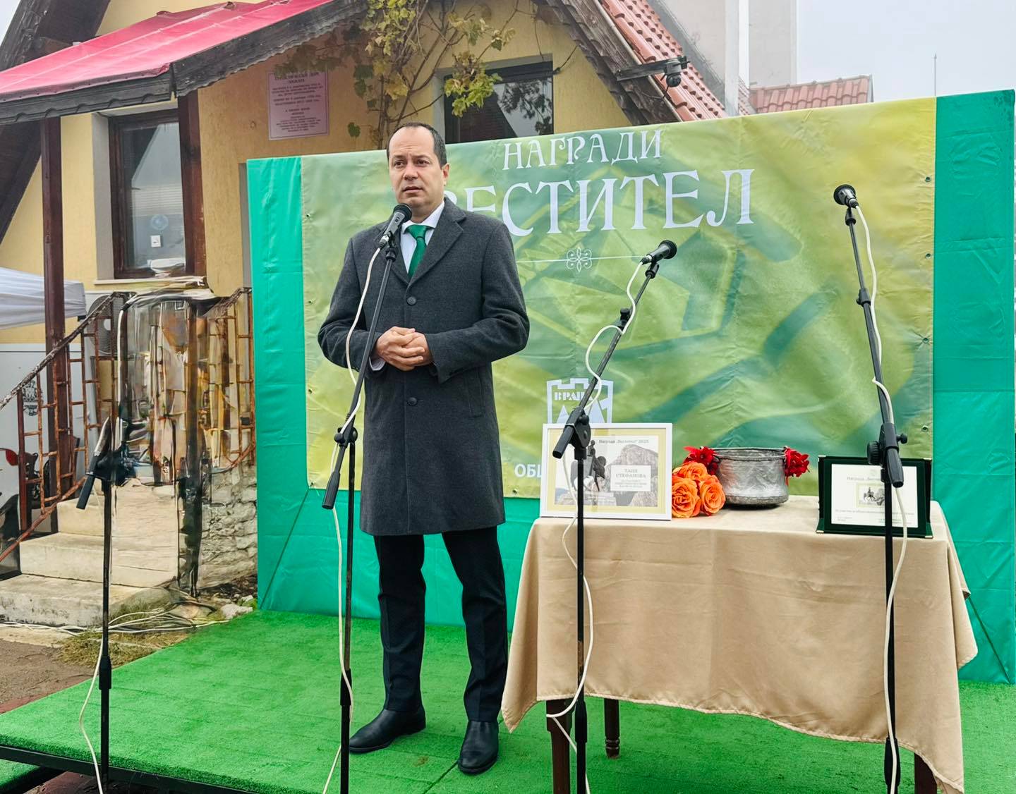 Калин Каменов